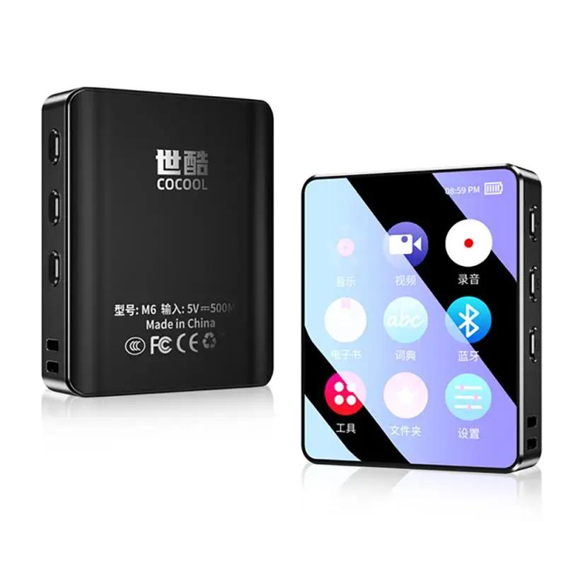 5.0 ս  MP3 ÷̾, ڵ Ҹ б ̴ , MP3 MP4, 2.5 ġ MP5 å  ÷̾